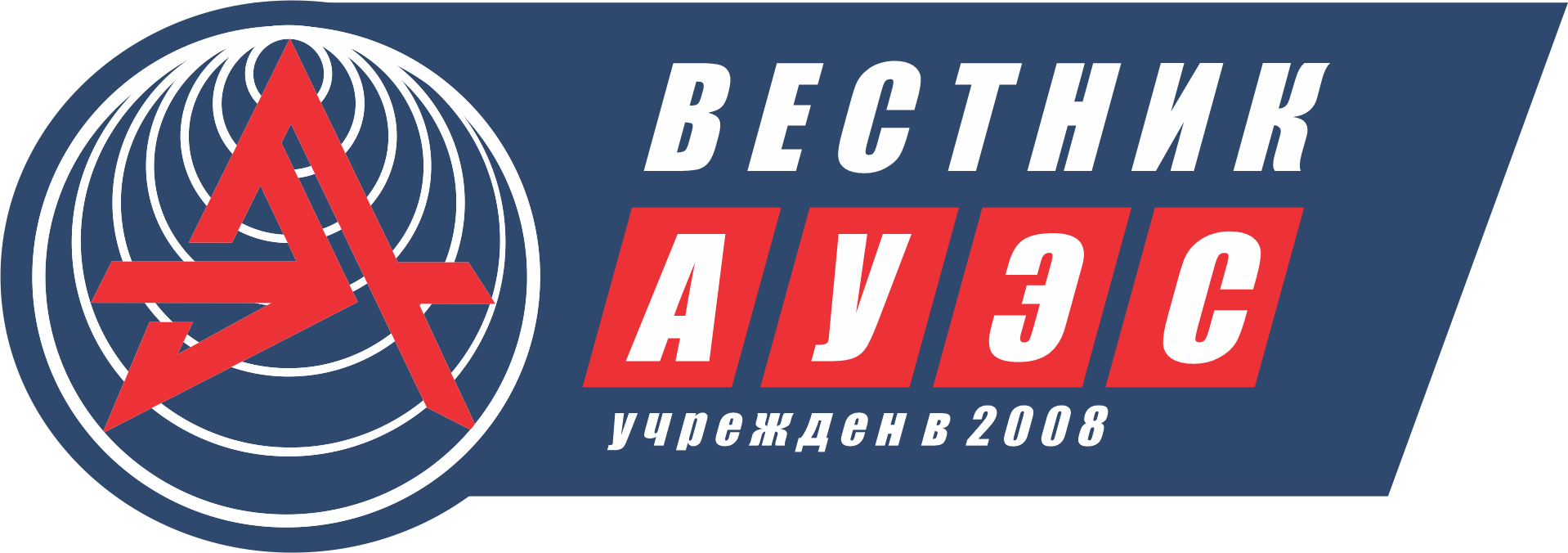 Портал ауэс. АУЭС. АУЭС лого. Эмблема вестника. Логотип «Вестник торгово-промышленной палаты».